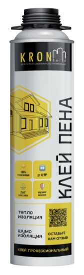 Клей-пена Kronbuild