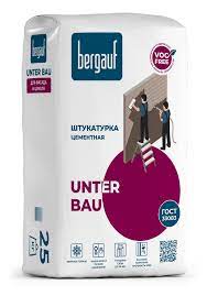 Штукатурка цементная для фасада и цоколя Unter Bau, Вergauf, 25 кг 1/56