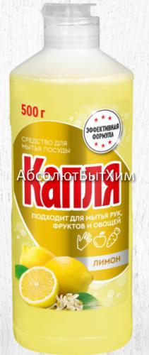 КАПЛЯ ВОКС Ср-во д/посуды 500мл/15уп